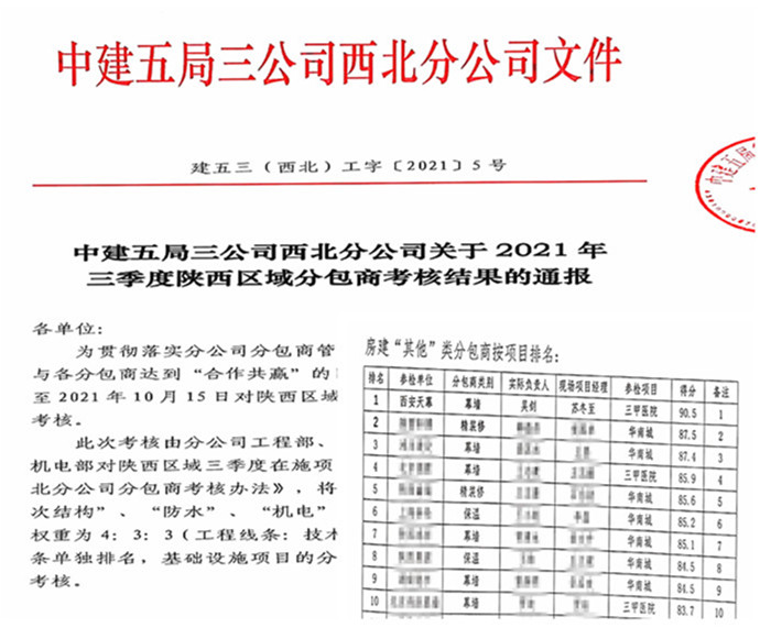 圖片2.1.jpg